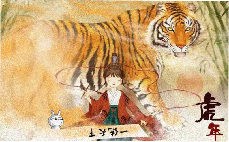 男欢女爱小说编辑力荐《春夜迟迟》横幅封面