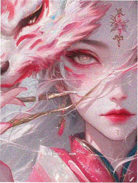 男欢女爱小说《在你怀里投降》封面